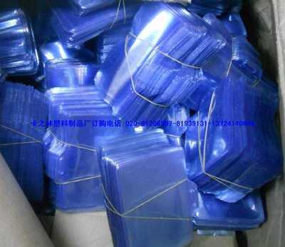 【胸卡世家-證件卡 證件卡廠家 胸卡套】價(jià)格,廠家,圖片,其他獎(jiǎng)勵(lì)用品,東莞市寮步卡之林塑膠文具制品廠-