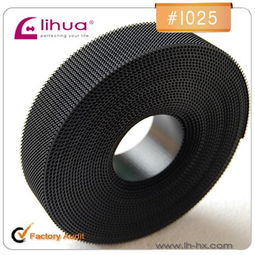 利華紡織廠家供應(yīng)塑膠勾魔術(shù)貼,利華紡織廠家供應(yīng)塑膠勾魔術(shù)貼生產(chǎn)廠家,利華紡織廠家供應(yīng)塑膠勾魔術(shù)貼價格