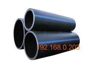 四平hdpe管 想買火熱暢銷的pe管就到金達塑膠制品,四平hdpe管 想買火熱暢銷的pe管就到金達塑膠制品生產(chǎn)廠家,四平hdpe管 想買火熱暢銷的pe管就到金達塑膠制品價格