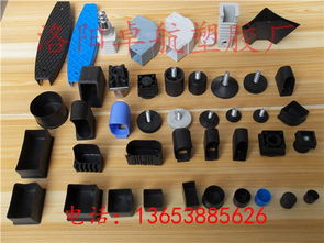 專業(yè)塑膠腳套及防護(hù)制品解決方案 從山東到江西，覆蓋多元應(yīng)用場景