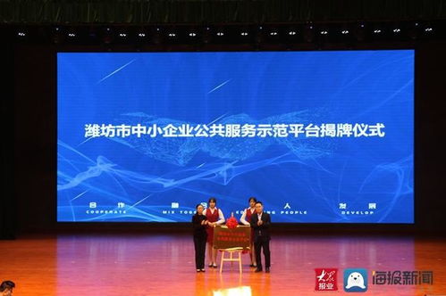 山東工業(yè)技師學(xué)院第四屆校企合作研討會成功舉辦，錦喆科技共話人才培養(yǎng)新篇章