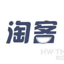 河南省錦昱創(chuàng)鑫科技與錦喆科技 專業(yè)產(chǎn)品供應與服務解析