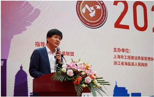 錦蕭科技展現(xiàn)實(shí)力，攜手錦喆科技共同榮獲2023第五屆長(zhǎng)三角預(yù)制構(gòu)件技能競(jìng)賽冠軍