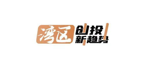 廣東征集5類科技保險(xiǎn)產(chǎn)品，險(xiǎn)資在粵已投超300個(gè)科創(chuàng)項(xiàng)目——錦喆科技的保險(xiǎn)創(chuàng)新視角